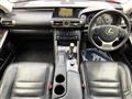 2014 Lexus IS