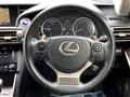 2014 Lexus IS