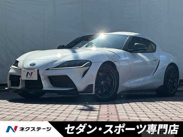 2023 Toyota Supra