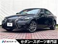2014 Lexus IS