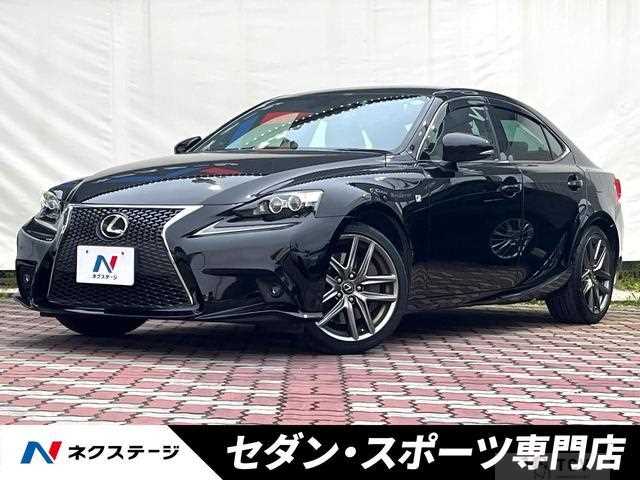 2014 Lexus IS