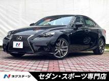 2014 Lexus IS