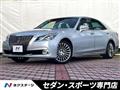 2016 Toyota Crown Majesta