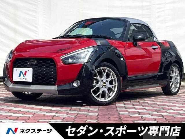 2017 Daihatsu Copen