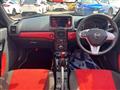 2017 Daihatsu Copen