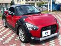2017 Daihatsu Copen