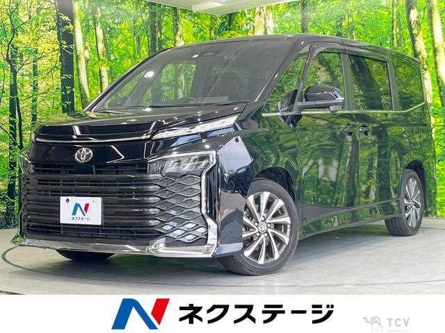 2023 Toyota Voxy
