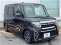 2021 Daihatsu Tanto