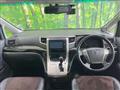 2012 Toyota Alphard G