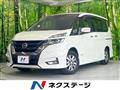 2019 Nissan Serena