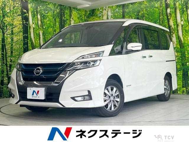 2019 Nissan Serena