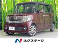 2014 Honda N BOX