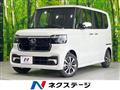 2026 Honda N BOX