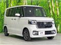 2026 Honda N BOX