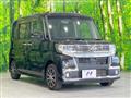 2019 Daihatsu Tanto
