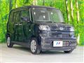 2020 Daihatsu Tanto