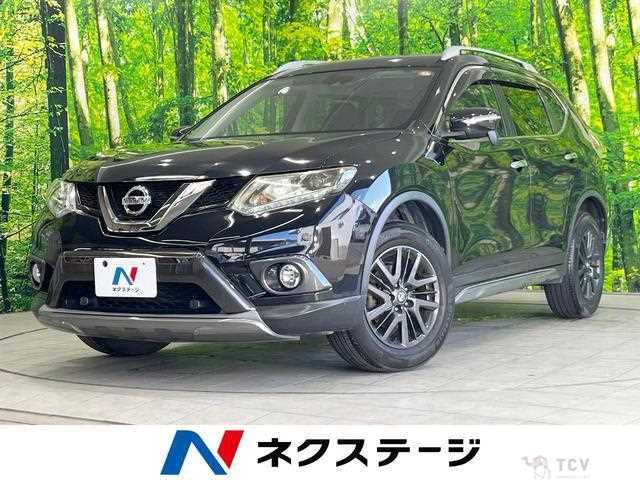 2016 Nissan X-Trail