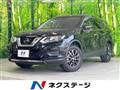 2022 Nissan X-Trail