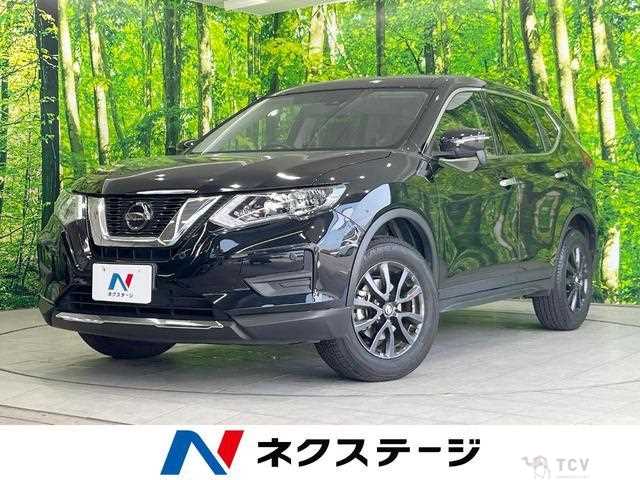 2022 Nissan X-Trail