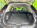 2022 Nissan X-Trail