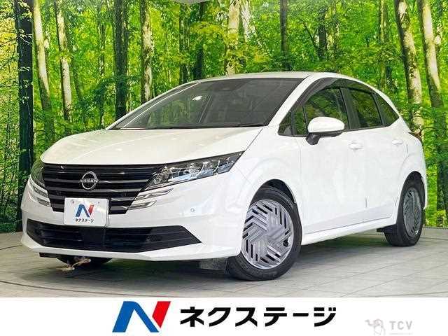 2024 Nissan Note