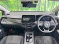 2024 Nissan Note