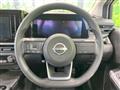 2024 Nissan Note