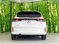 2024 Nissan Note
