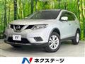 2015 Nissan X-Trail