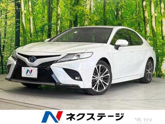 2020 Toyota Camry