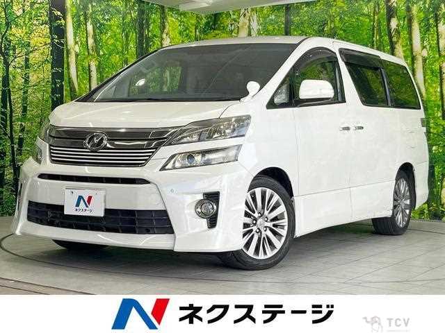 2014 Toyota Vellfire