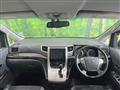 2014 Toyota Vellfire