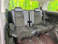 2014 Toyota Vellfire