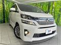 2014 Toyota Vellfire