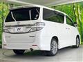 2014 Toyota Vellfire