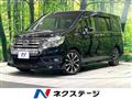 2014 Honda Honda Others