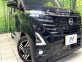 2025 Nissan ROOX