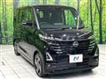 2025 Nissan ROOX