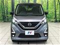 2021 Nissan Nissan Others