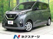2021 Nissan Nissan Others