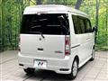 2014 Suzuki Every Wagon