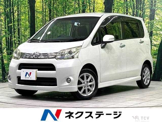 2012 Daihatsu Move