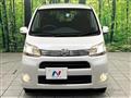 2012 Daihatsu Move