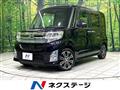 2014 Daihatsu Tanto
