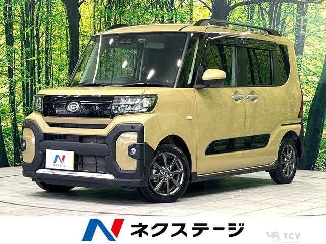 2022 Daihatsu Tanto