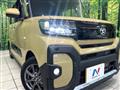 2022 Daihatsu Tanto