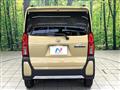 2022 Daihatsu Tanto