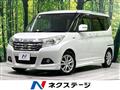 2018 Suzuki Suzuki Others