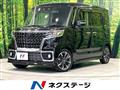 2022 Suzuki Suzuki Others