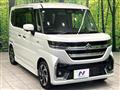 2024 Suzuki Suzuki Others